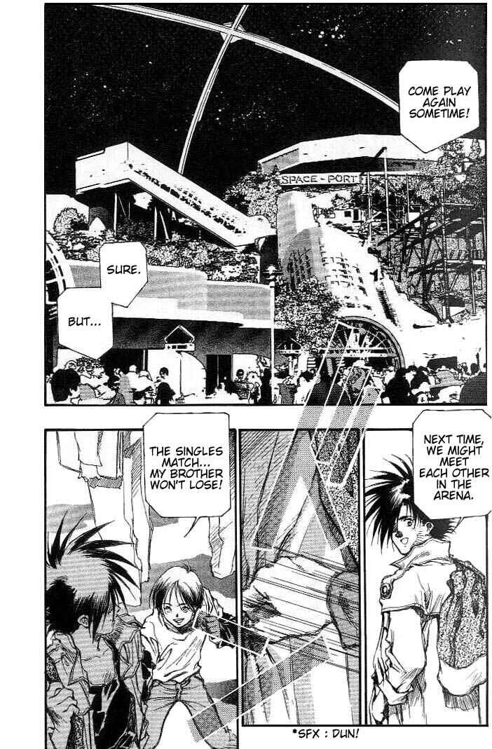 Page 1 Chapter 13 Macross 7 Trash