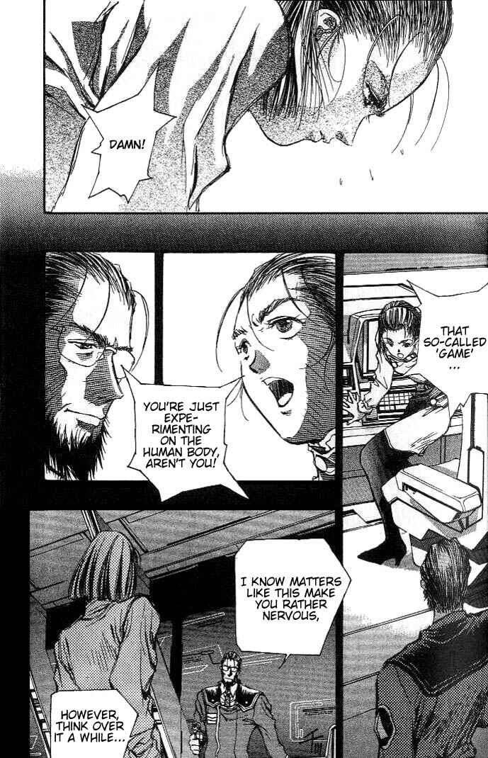 Page 11 Chapter 13 Macross 7 Trash