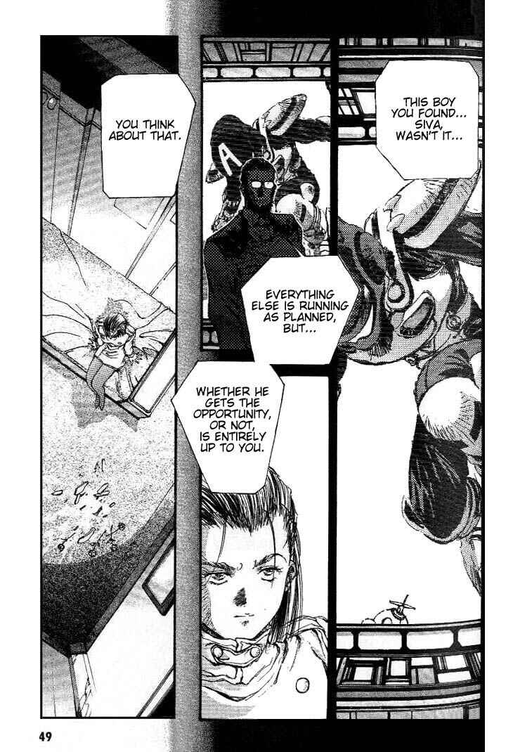 Page 13 Chapter 13 Macross 7 Trash