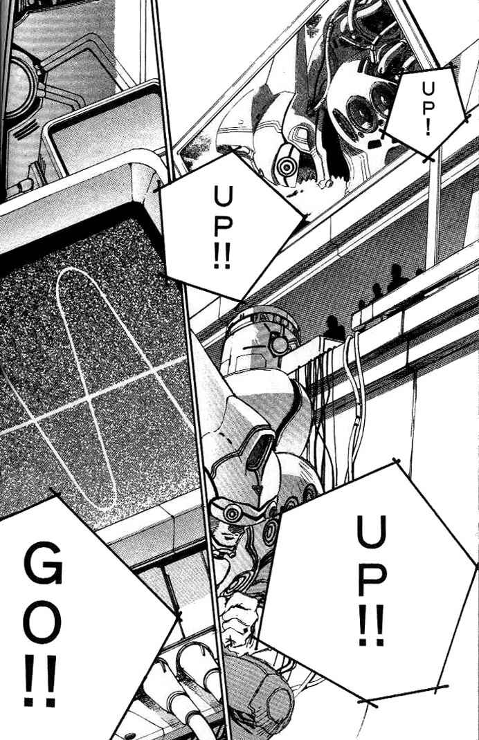 Page 15 Chapter 13 Macross 7 Trash