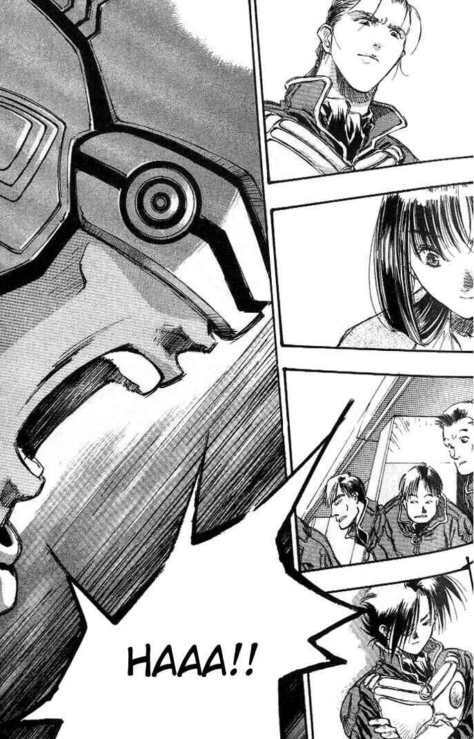 Page 16 Chapter 13 Macross 7 Trash
