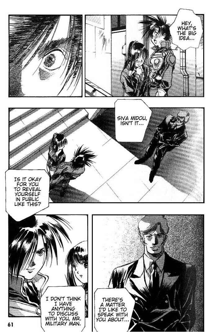 Page 23 Chapter 13 Macross 7 Trash
