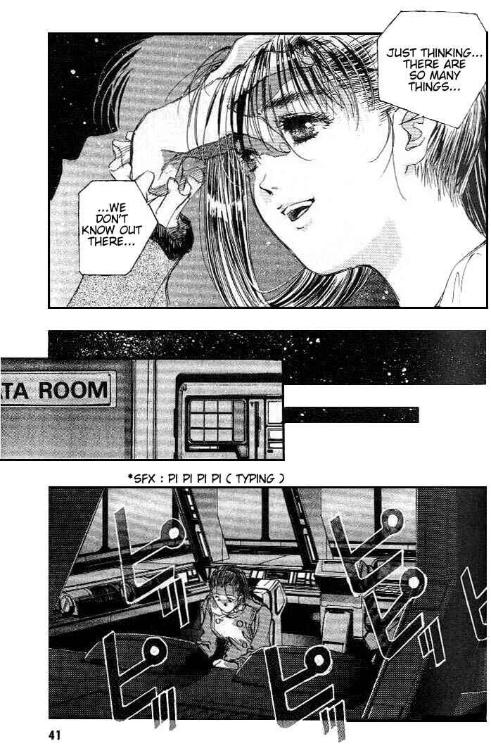 Page 5 Chapter 13 Macross 7 Trash