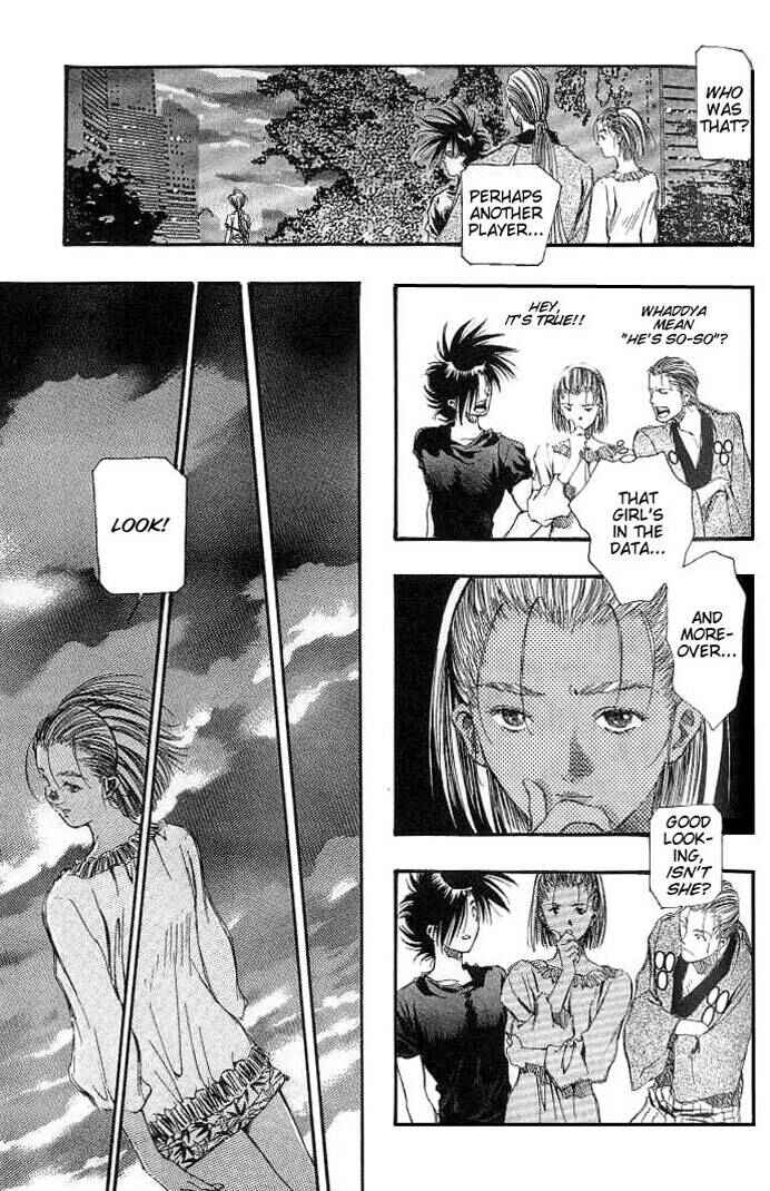 Page 22 Chapter 19 Macross 7 Trash