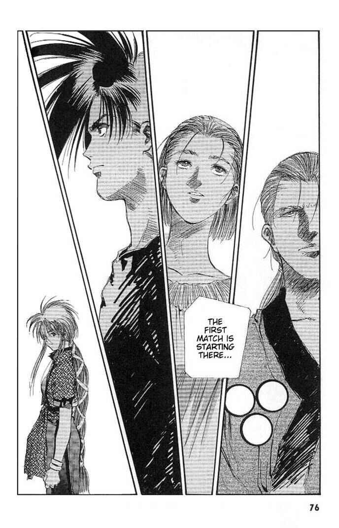 Page 24 Chapter 19 Macross 7 Trash