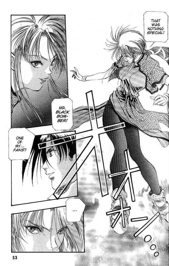 Page 4 Chapter 19 Macross 7 Trash
