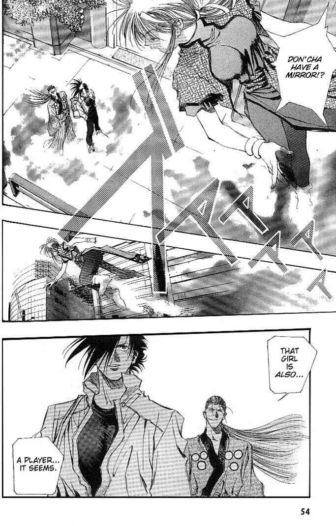 Page 5 Chapter 19 Macross 7 Trash