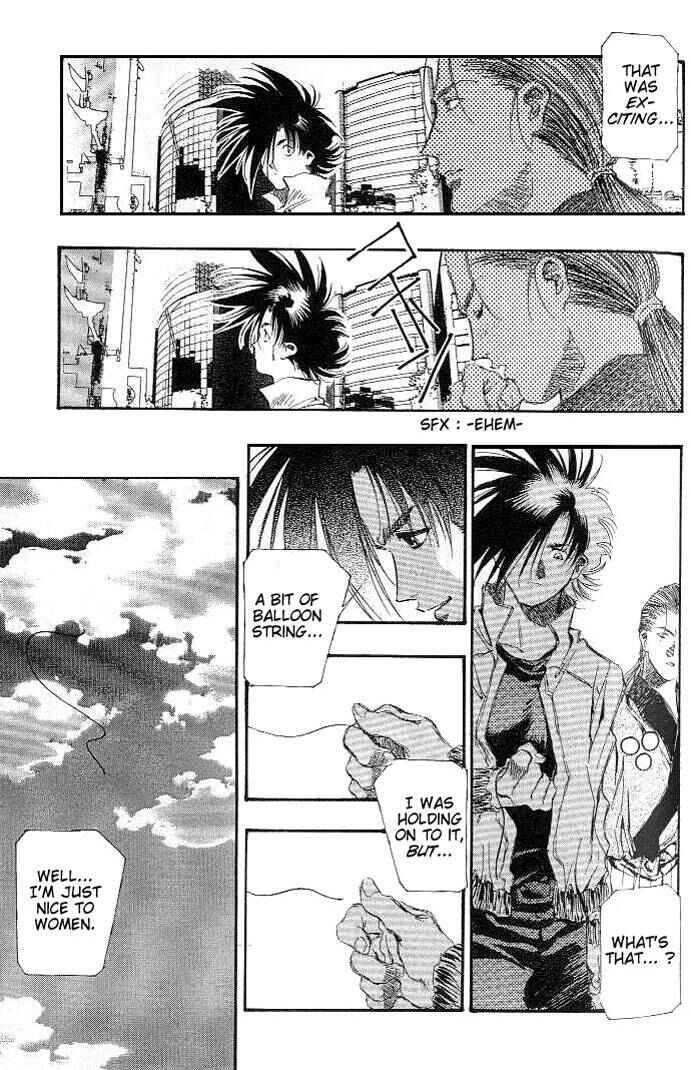Page 6 Chapter 19 Macross 7 Trash