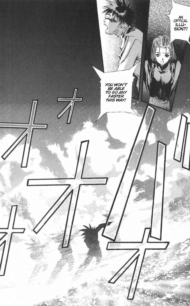 Page 10 Chapter 39 Macross 7 Trash