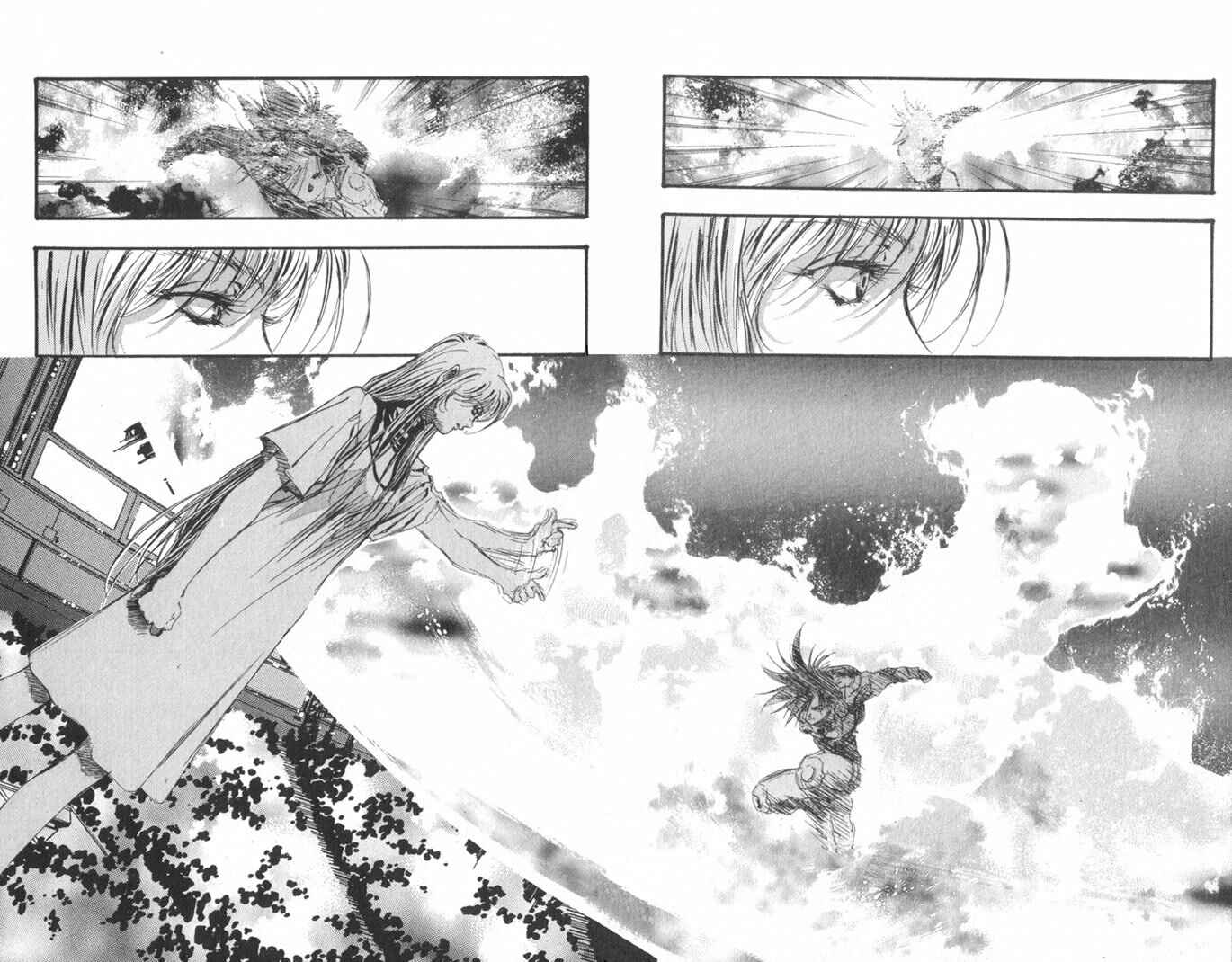 Page 12 Chapter 39 Macross 7 Trash