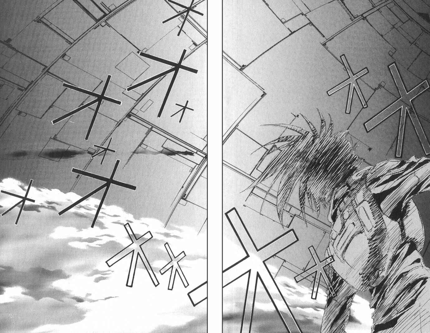 Page 16 Chapter 39 Macross 7 Trash