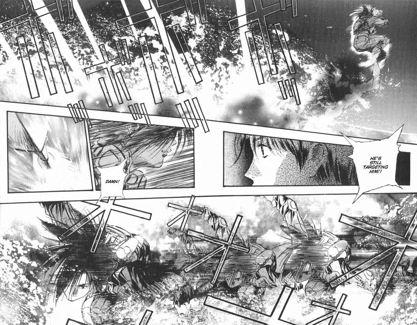 Page 9 Chapter 39 Macross 7 Trash