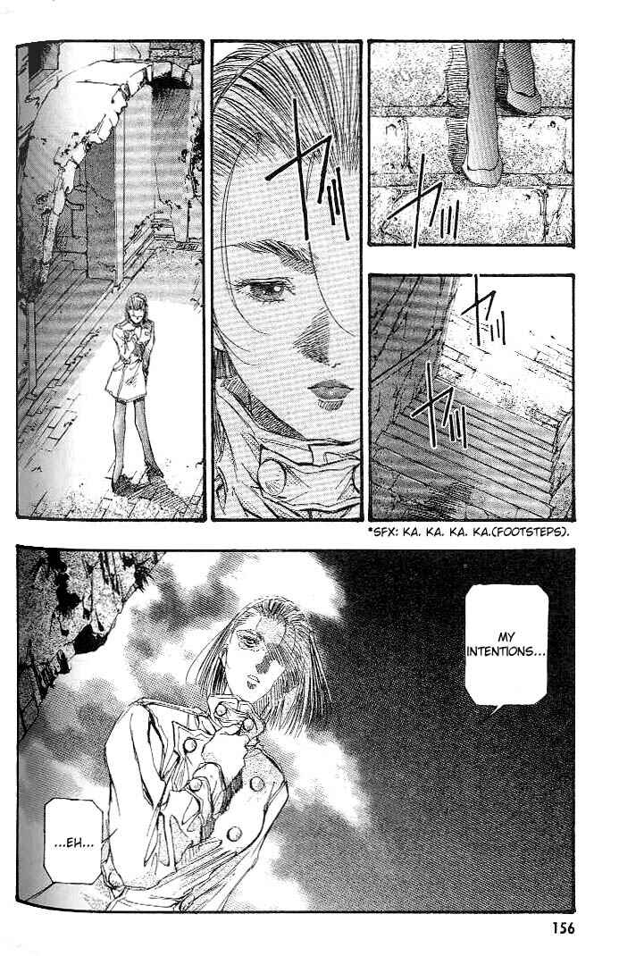 Page 10 Chapter 11 Macross 7 Trash