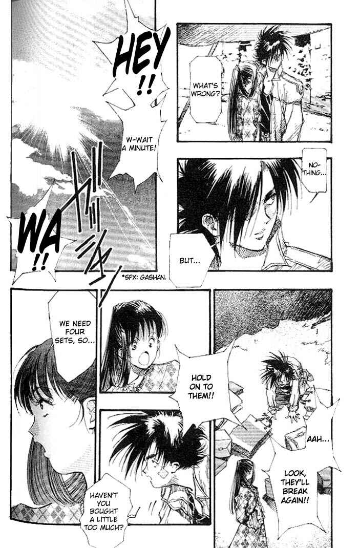 Page 14 Chapter 11 Macross 7 Trash