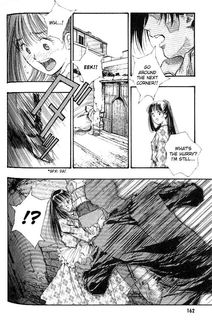 Page 16 Chapter 11 Macross 7 Trash