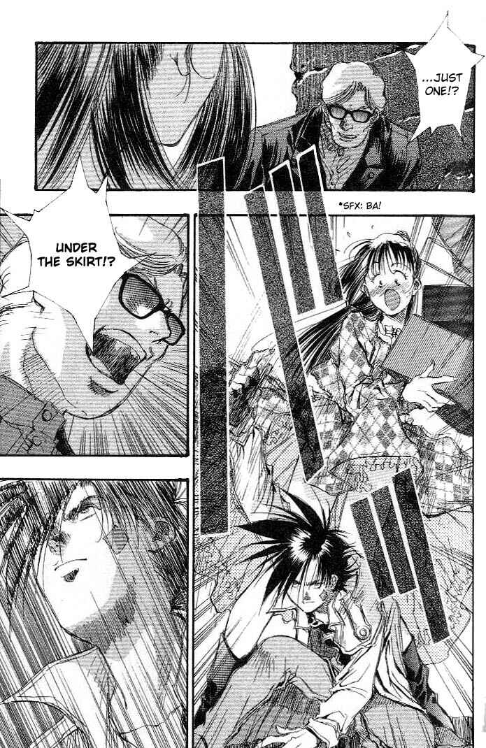 Page 17 Chapter 11 Macross 7 Trash
