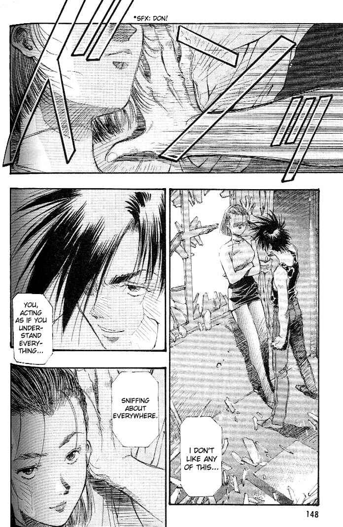 Page 2 Chapter 11 Macross 7 Trash