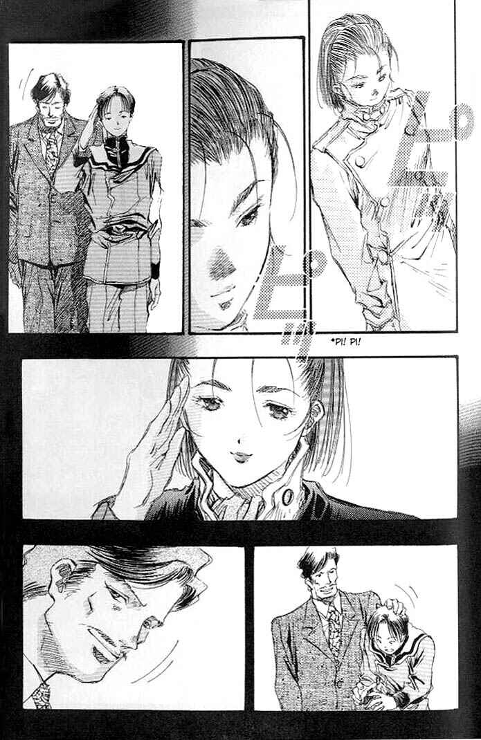 Page 23 Chapter 11 Macross 7 Trash