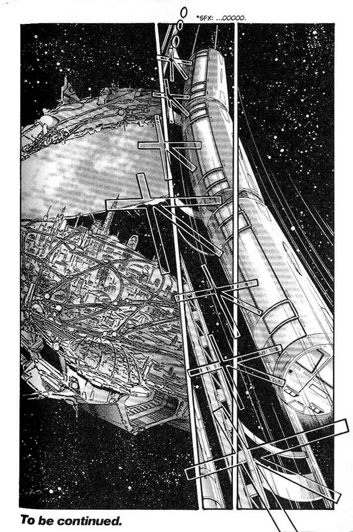 Page 27 Chapter 11 Macross 7 Trash