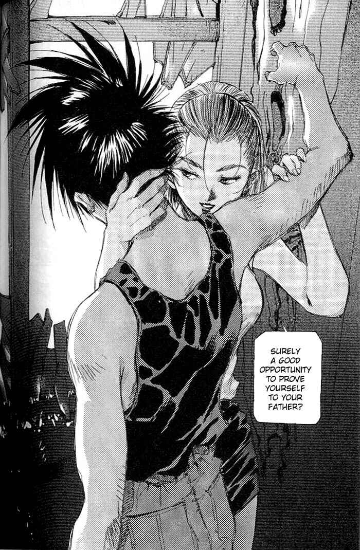 Page 6 Chapter 11 Macross 7 Trash