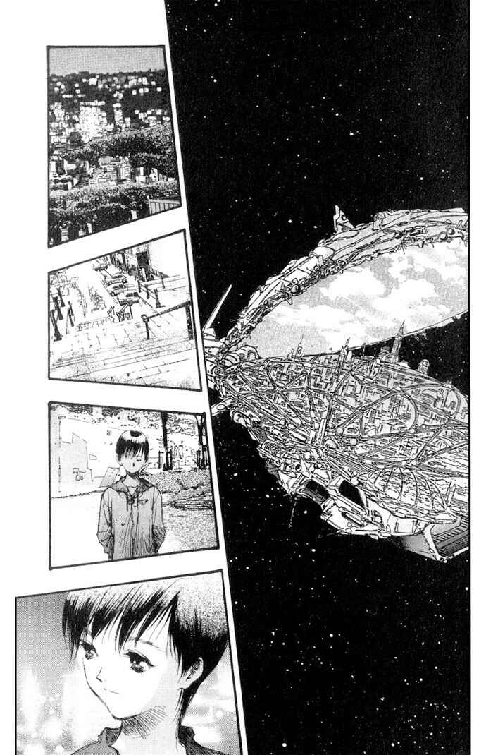 Page 16 Chapter 37 Macross 7 Trash