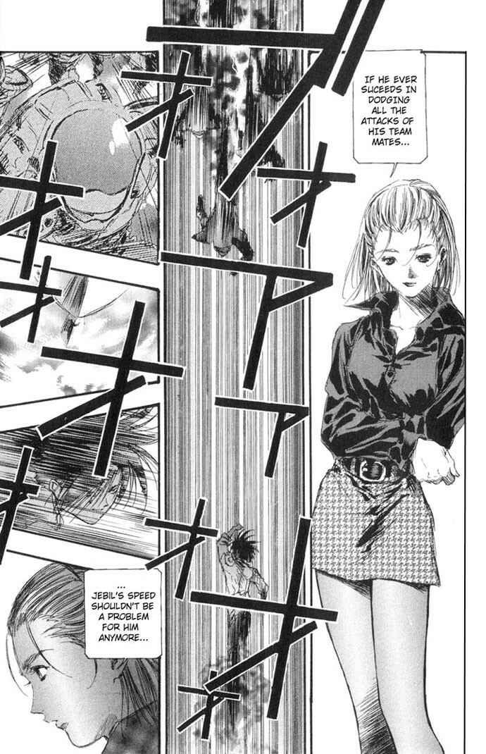 Page 21 Chapter 37 Macross 7 Trash