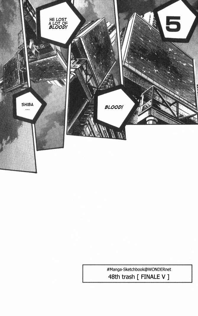Page 3 Chapter 48 Macross 7 Trash