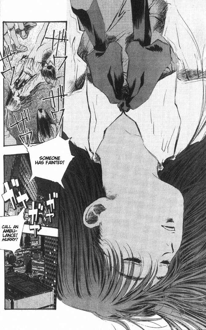 Page 4 Chapter 48 Macross 7 Trash