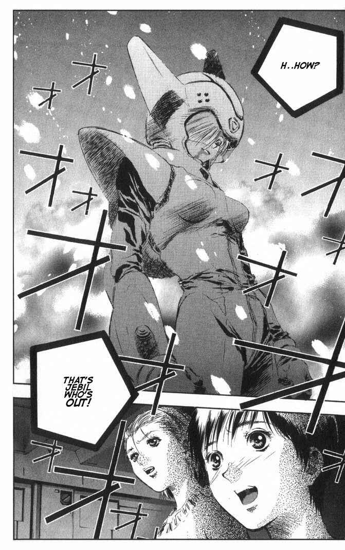 Page 6 Chapter 48 Macross 7 Trash