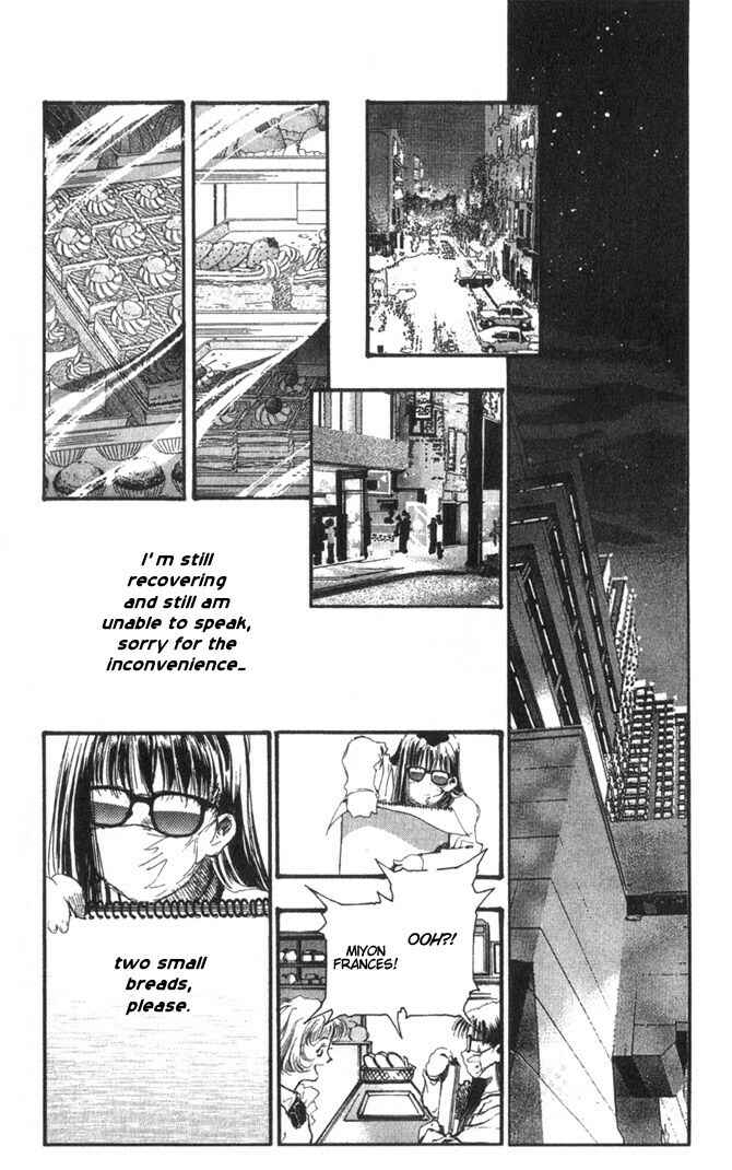 Page 10 Chapter 43.5 Macross 7 Trash