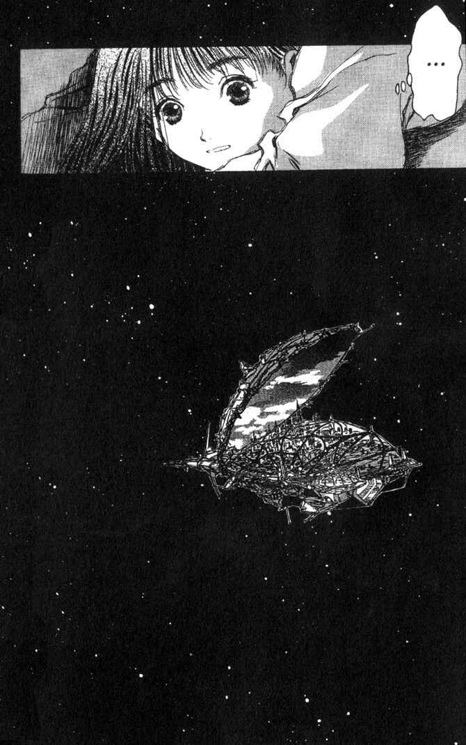 Page 13 Chapter 43.5 Macross 7 Trash