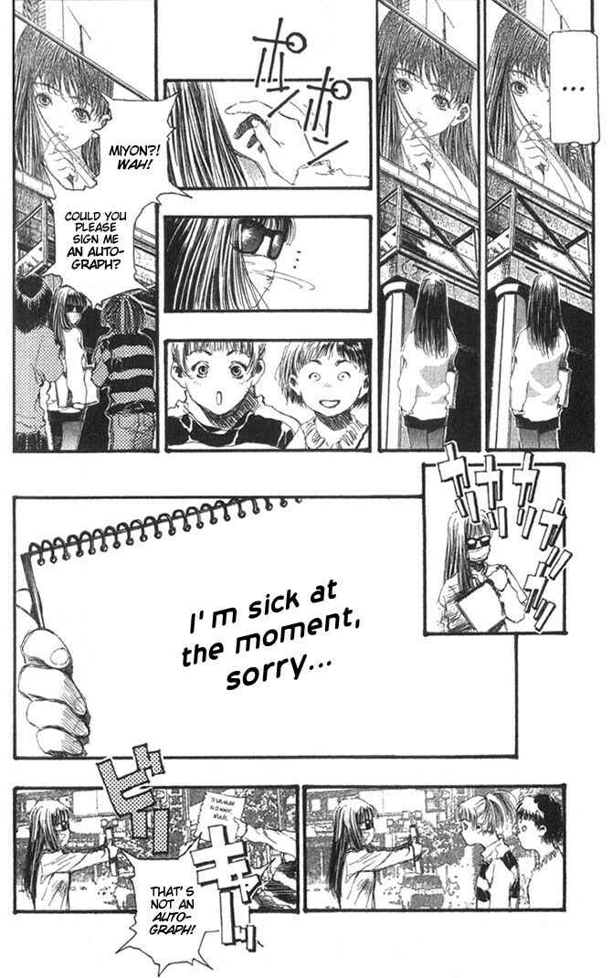 Page 8 Chapter 43.5 Macross 7 Trash