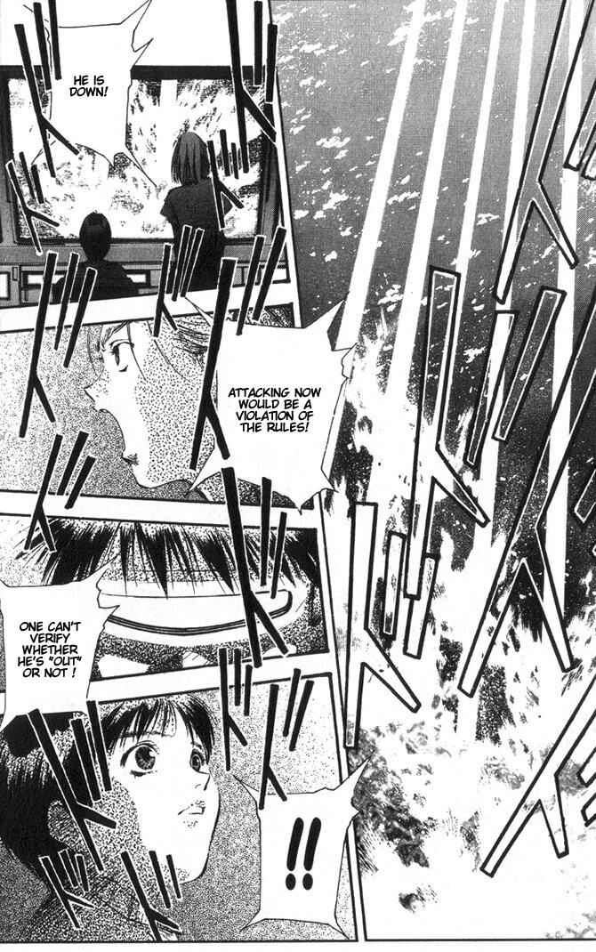 Page 10 Chapter 47 Macross 7 Trash