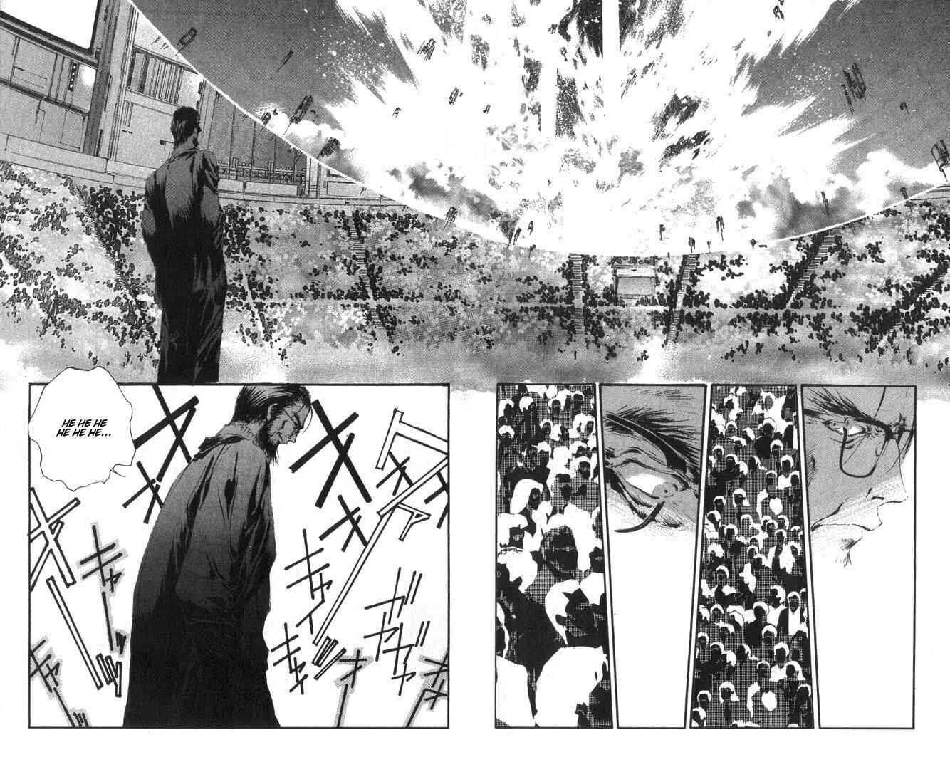 Page 11 Chapter 47 Macross 7 Trash