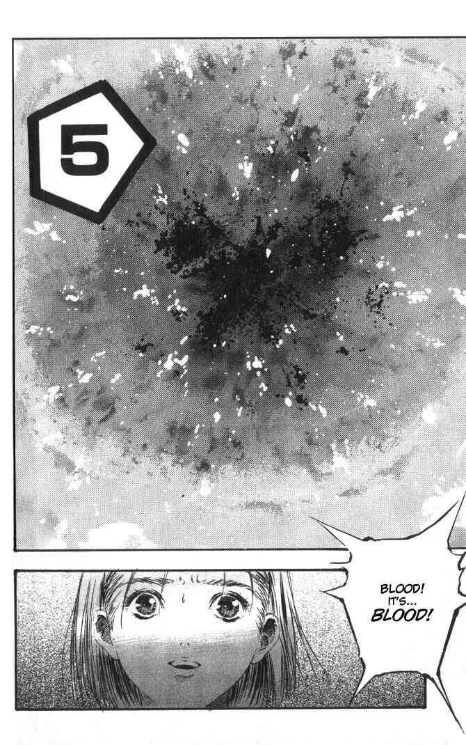 Page 14 Chapter 47 Macross 7 Trash