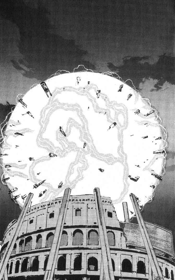 Page 15 Chapter 47 Macross 7 Trash
