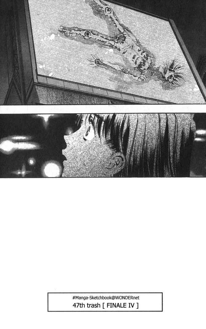 Page 2 Chapter 47 Macross 7 Trash