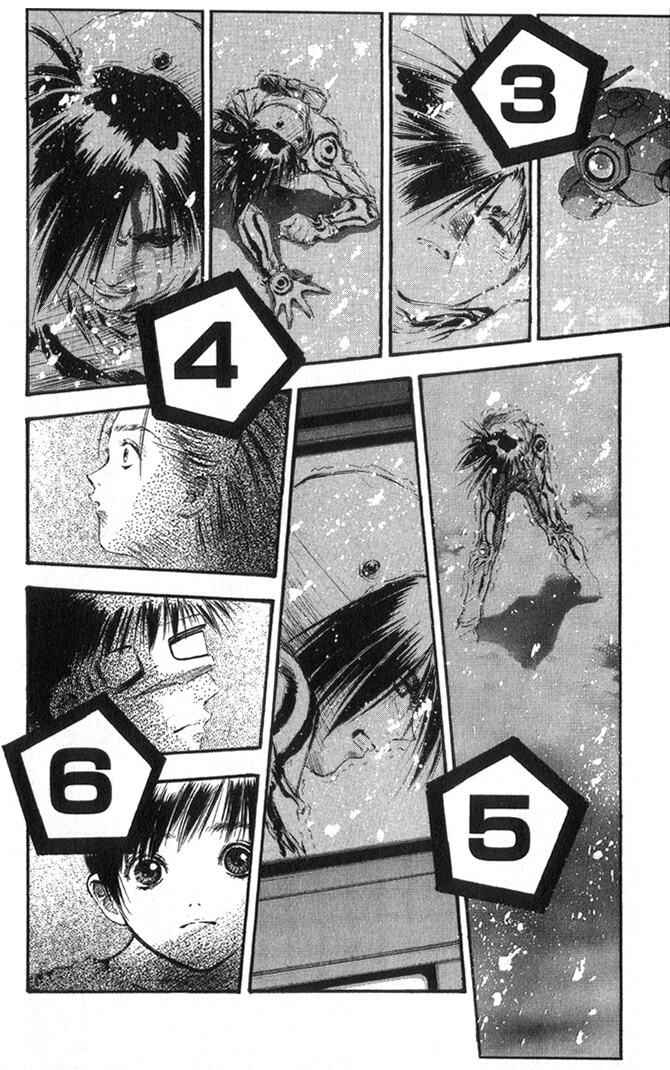 Page 3 Chapter 47 Macross 7 Trash