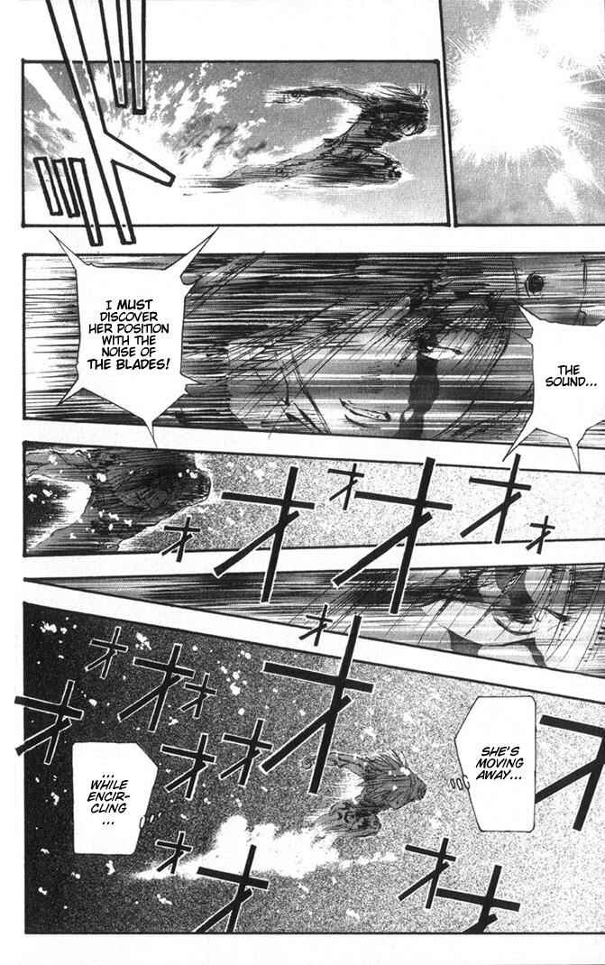 Page 5 Chapter 47 Macross 7 Trash