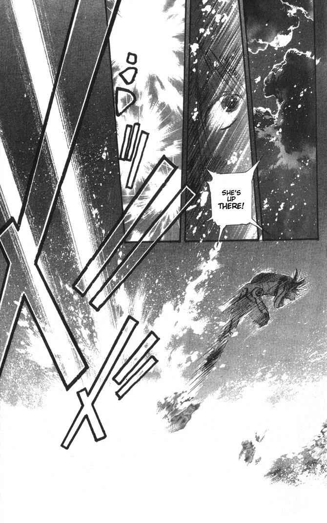 Page 6 Chapter 47 Macross 7 Trash