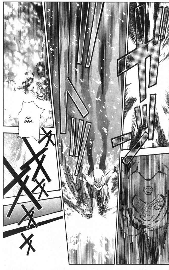 Page 8 Chapter 47 Macross 7 Trash