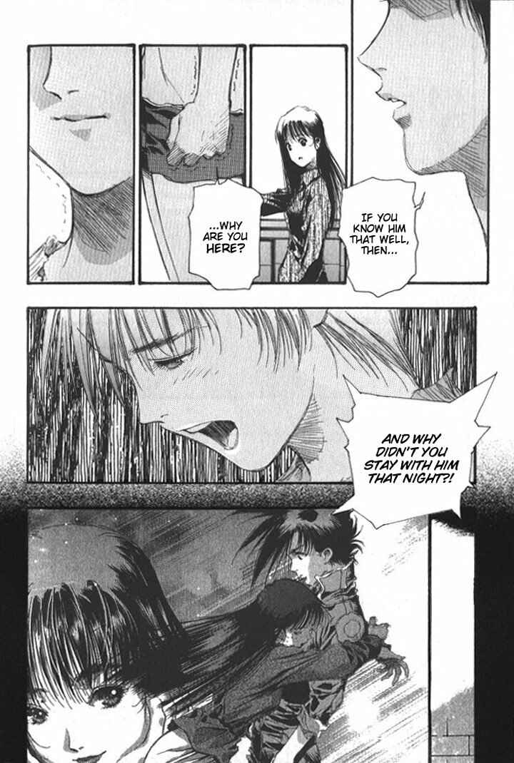 Page 12 Chapter 31 Macross 7 Trash