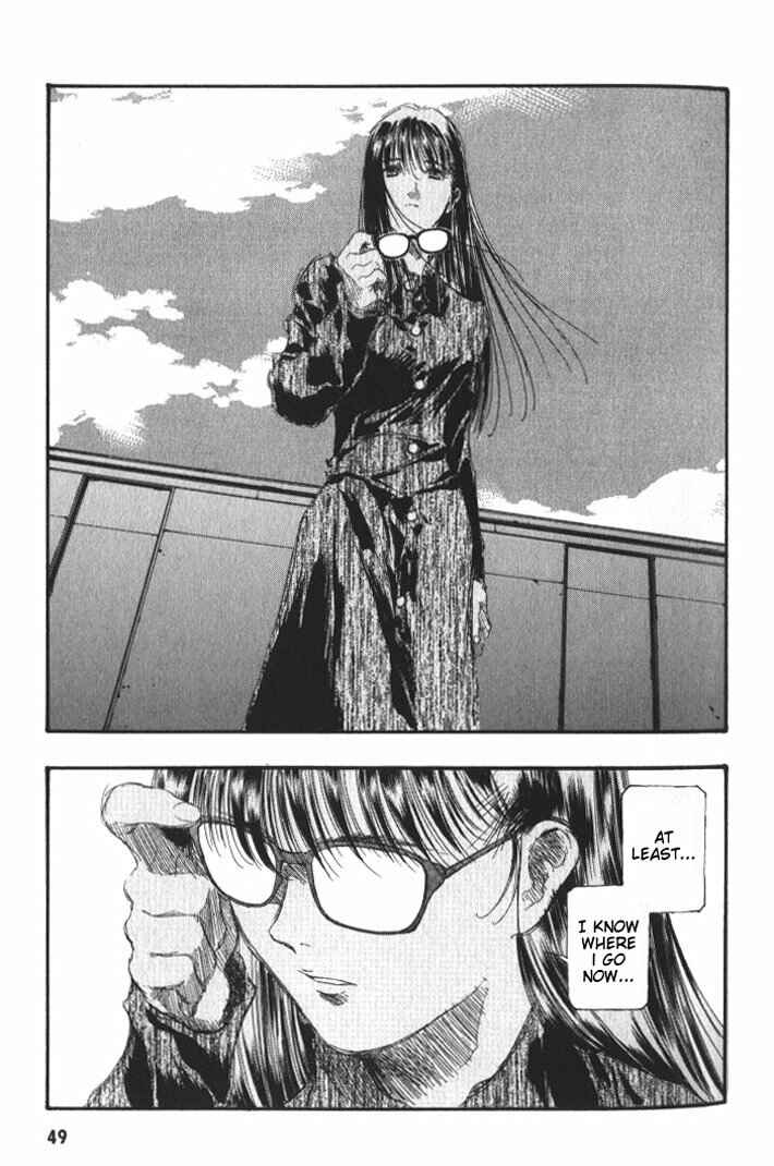 Page 16 Chapter 31 Macross 7 Trash
