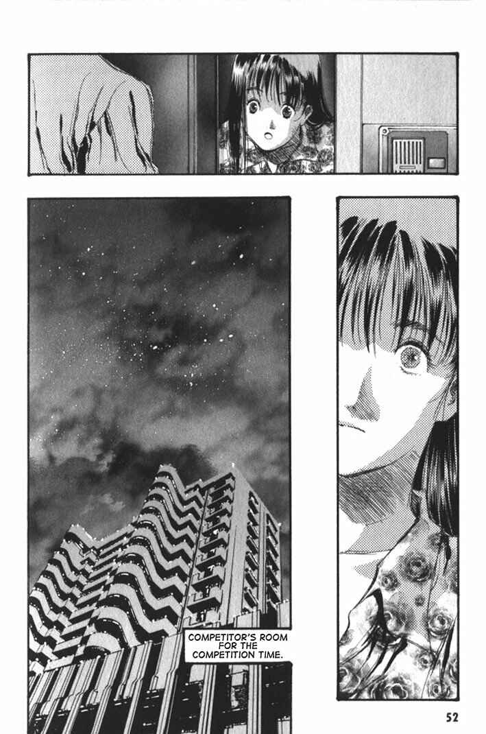 Page 18 Chapter 31 Macross 7 Trash
