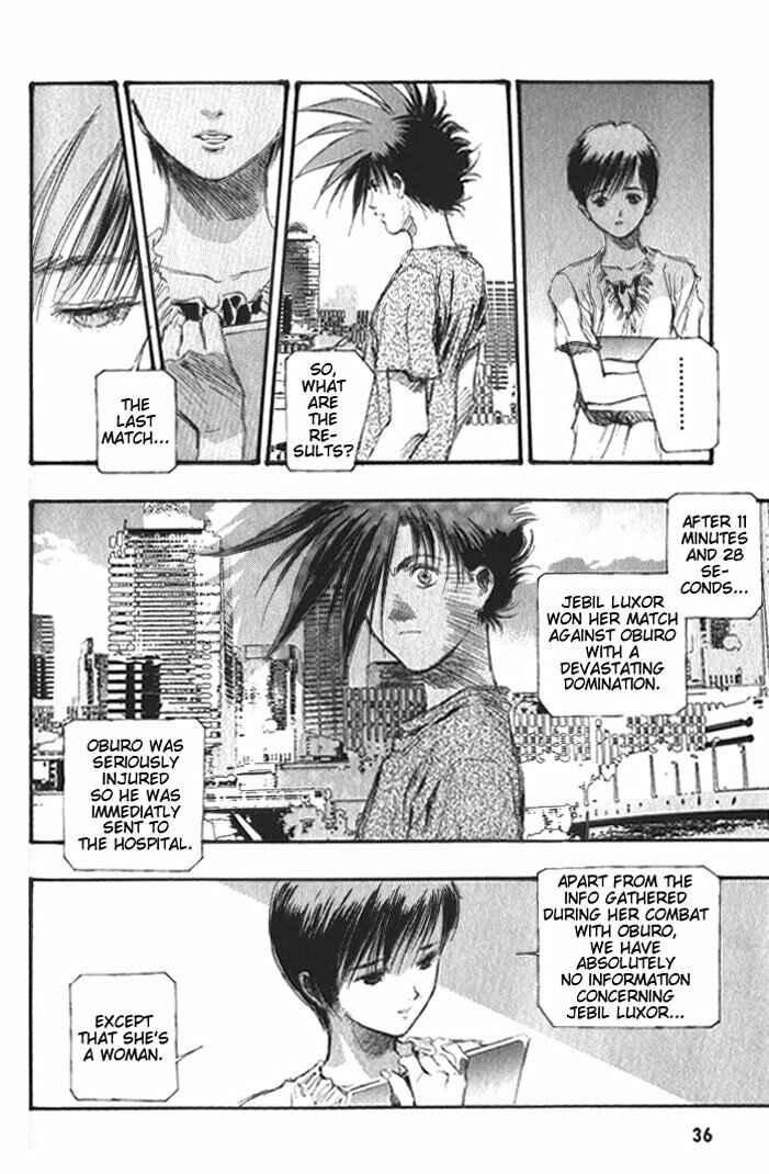 Page 5 Chapter 31 Macross 7 Trash
