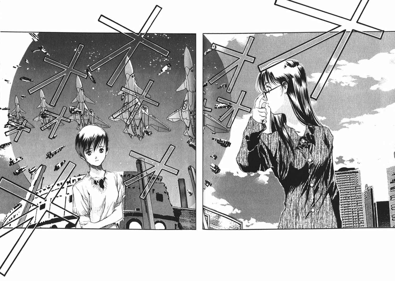 Page 9 Chapter 31 Macross 7 Trash