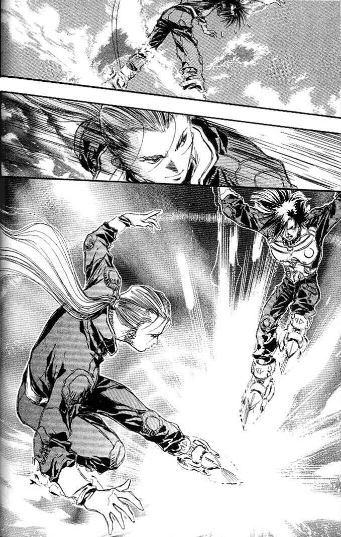 Page 13 Chapter 7 Macross 7 Trash