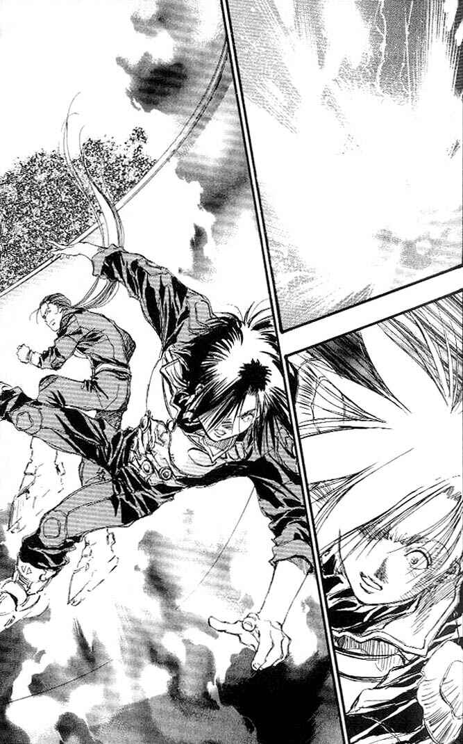 Page 14 Chapter 7 Macross 7 Trash