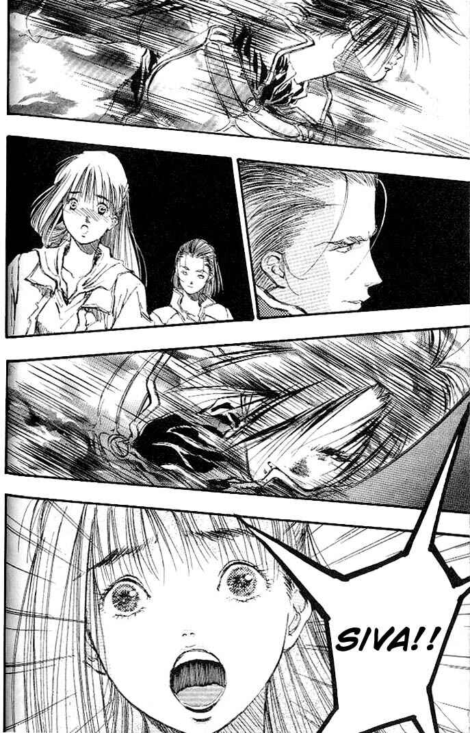 Page 15 Chapter 7 Macross 7 Trash