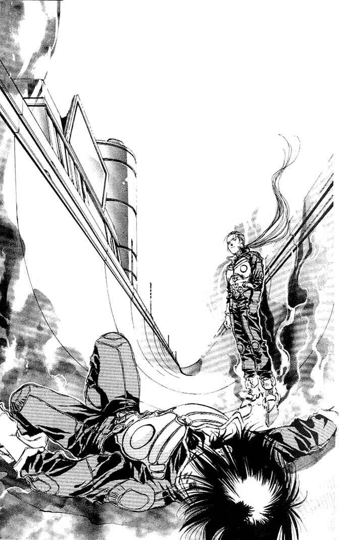 Page 16 Chapter 7 Macross 7 Trash
